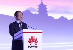 Huawei's rotating CEO Eric Xu (source: Huawei)