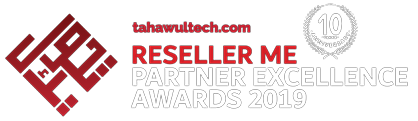 Reseller Partner Excellence Awards