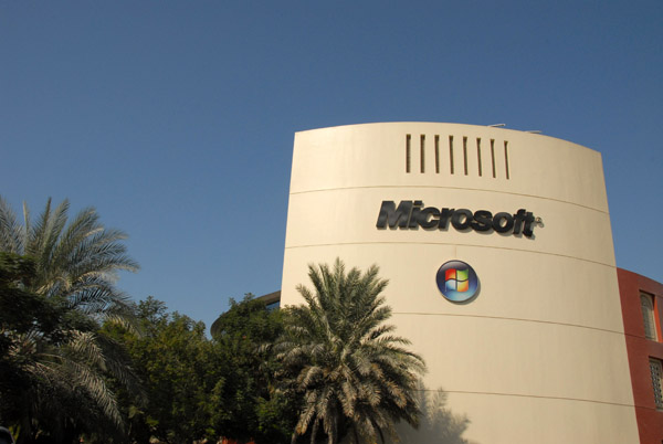 Дубай интернет сити. Dubai Microsoft. Dubai Internet City. Дубай интернет Сити фото. Майкрософт Дубай сотрудники.