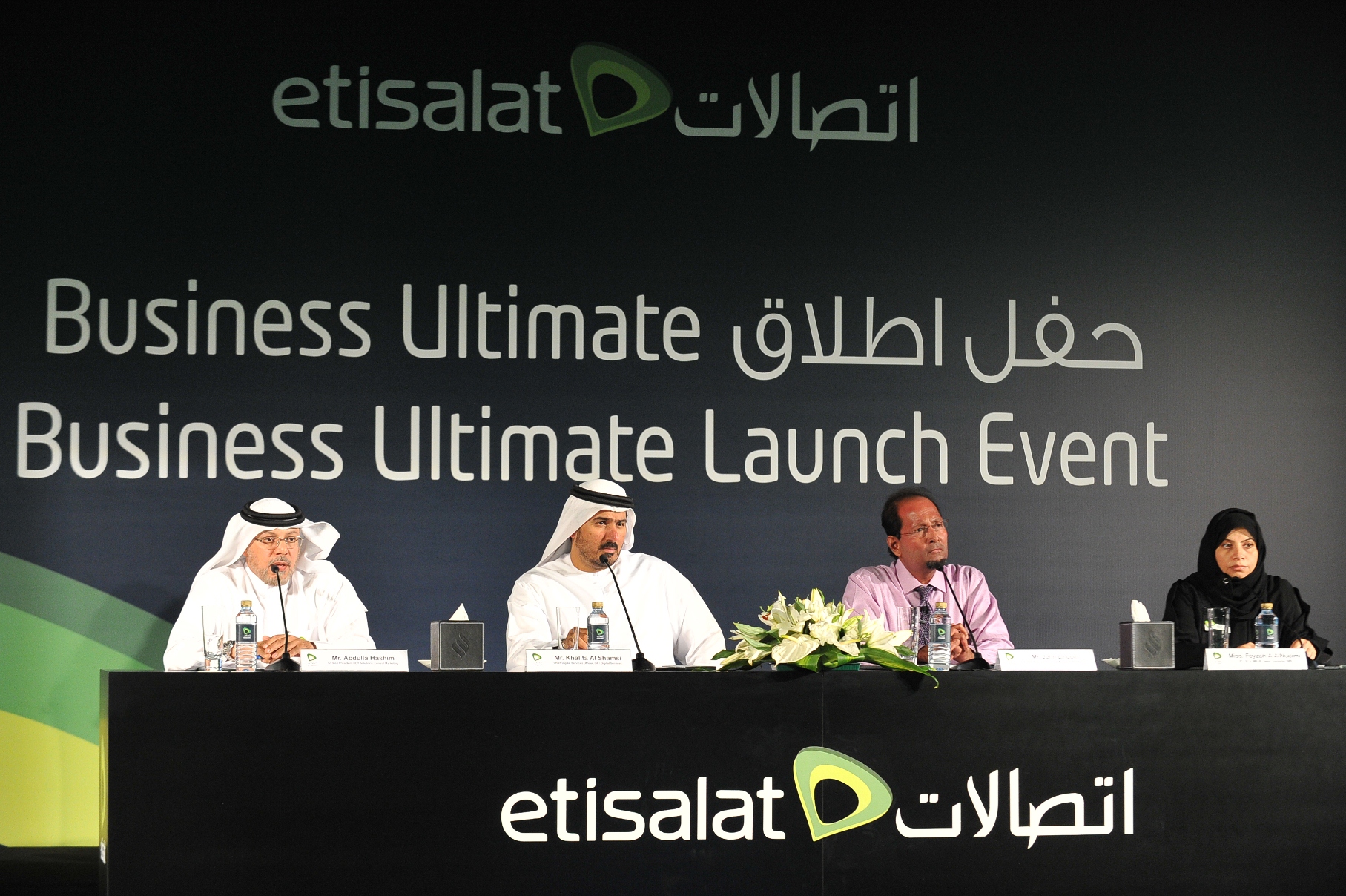 etisalat business plan with device