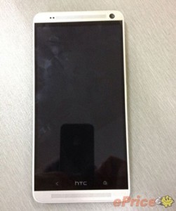 htc-one-max