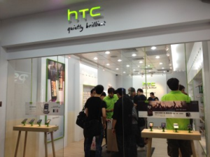 HTC-store-taiwan-