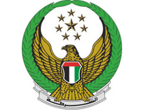 Abu_Dhabi_Police_Logo