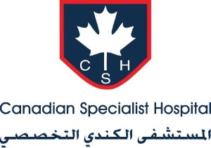 canadian specialist hospital dubai