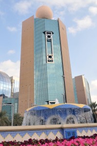 Etisalat HQ Dubai 
