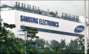 samsung factory