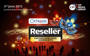 reseller-awards-2015-edm-nomination-deadline-header-onlyjpg