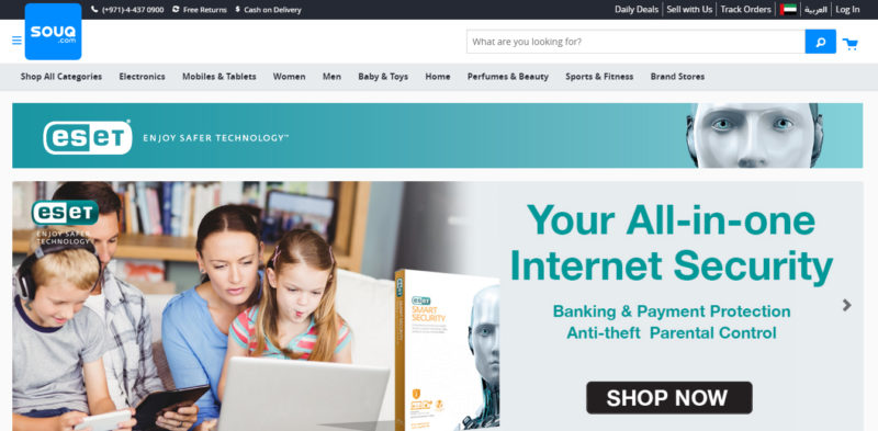 ESET Branded e-store on Souq.com