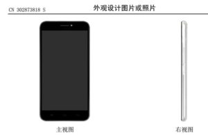 The smartphone design patent held by Shenzhen Baili.
