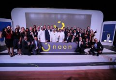 Noon.com has launched in the UAE