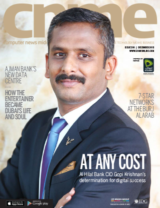 CNME Online | December 2016 | Issue 299