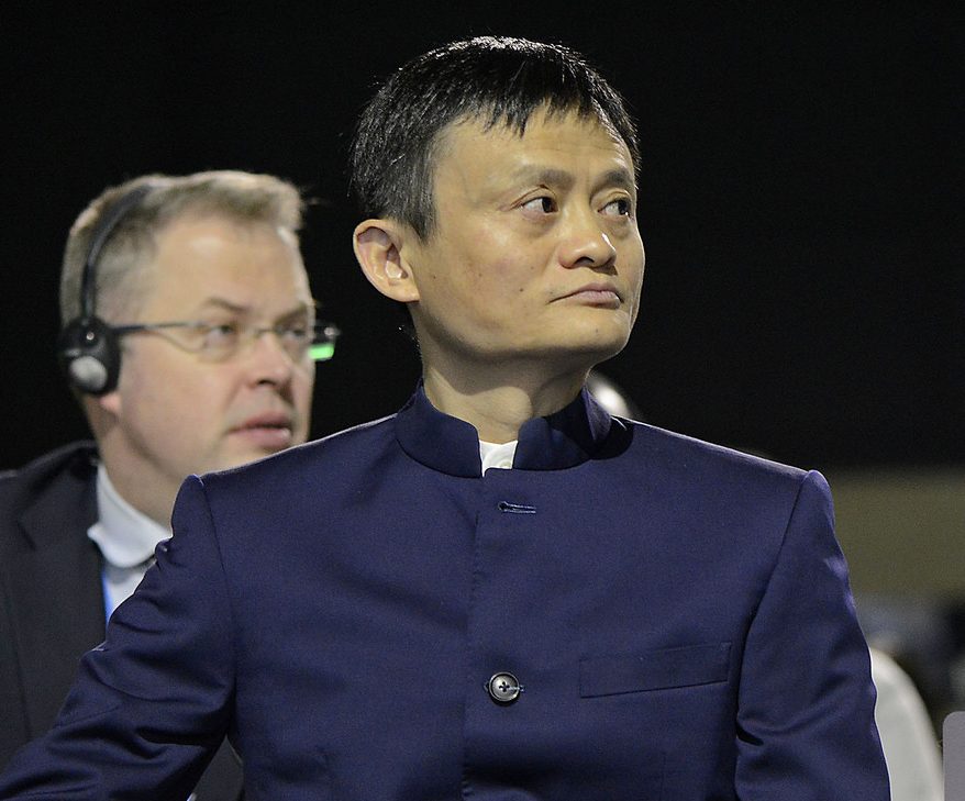 Jack Ma, Alibaba Group