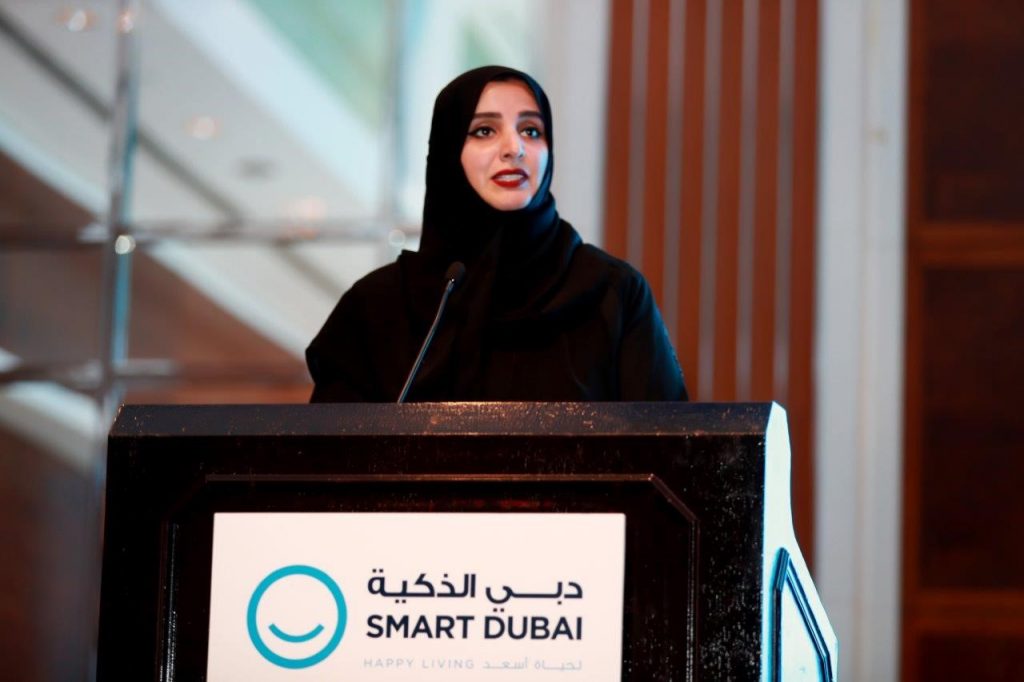 Smart Dubai