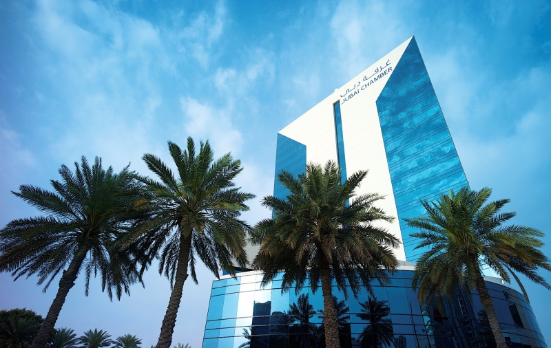 Dubai Chamber headquarters