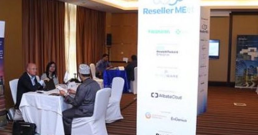 Reseller MEet