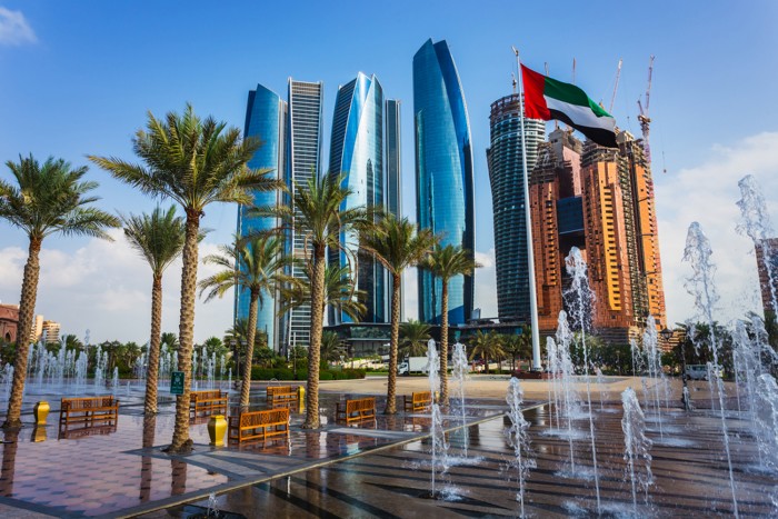 Abu Dhabi's Department of Urban Planning and Municipalities is launching a govenment-wide capital investment planning system