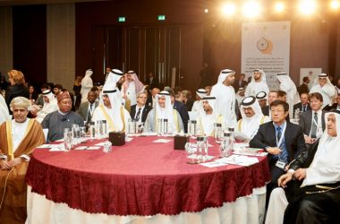 Energy leaders at the GCC Petroleum Media Forum