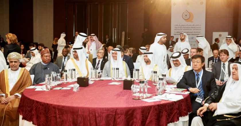 Energy leaders at the GCC Petroleum Media Forum