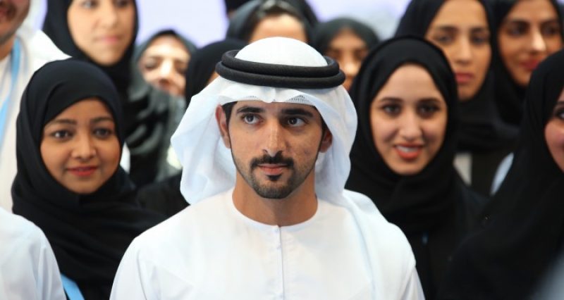 His Highness Sheikh Hamdan bin Mohammed bin Rashid Al Maktoum