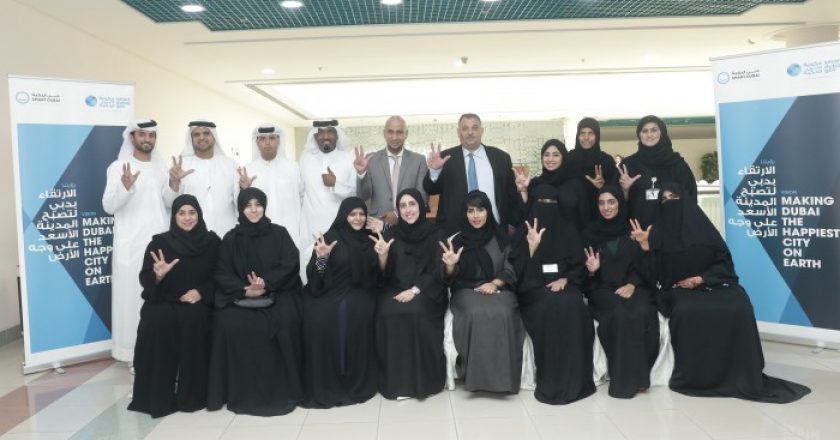 Smart Dubai organised a workshop for 'people of determination'