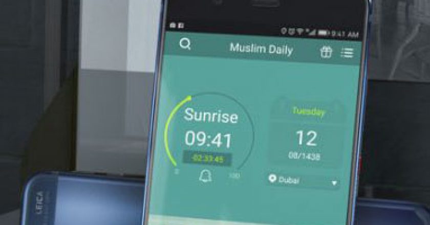 Huawei's Muslim Daily app