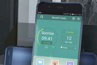 Huawei's Muslim Daily app