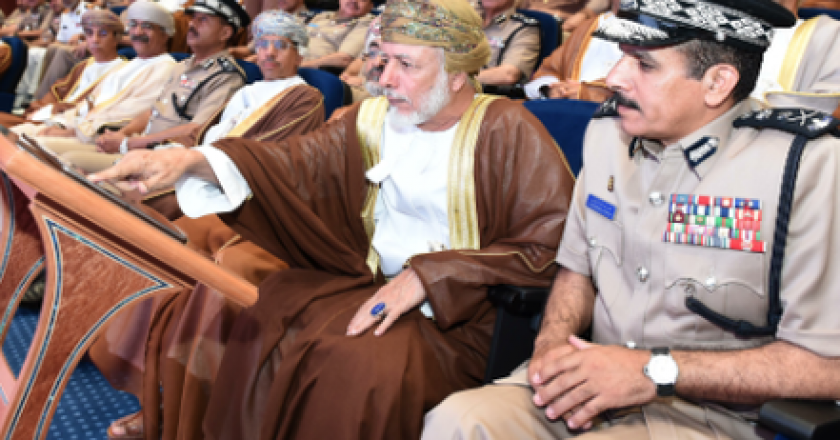 Minister of foreign affairs Yousuf bin Alawi launches the eVisa service