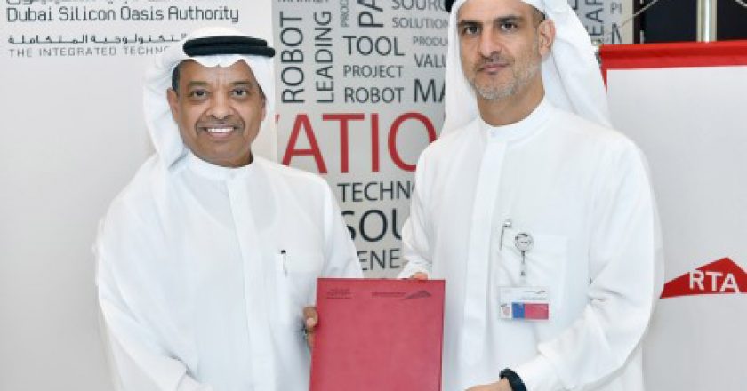 Dr Juma Al Matrooshi and Ahmed Bahrozyan with the MoU