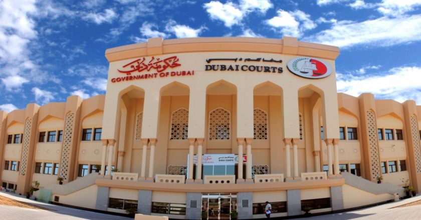Dubai Courts has been named among the world's 10 most tech-savvy judicial systems