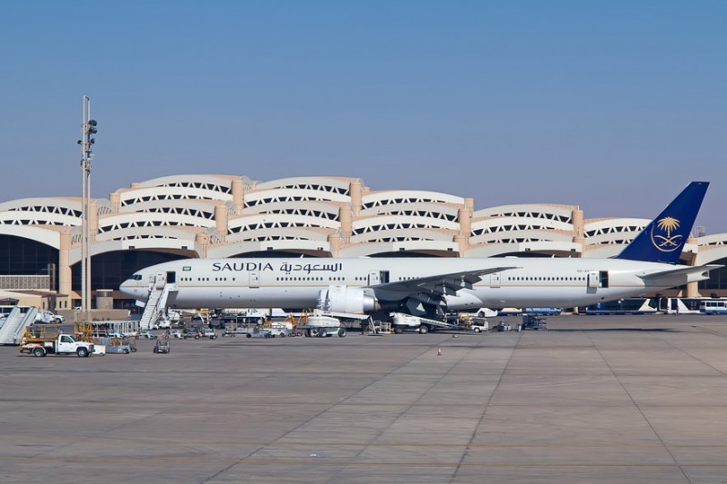 King Khalid International Airport, Riyadh