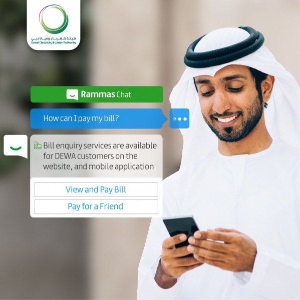 DEWA's 'virtual assistant' service reaches new milestone | TahawulTech.com