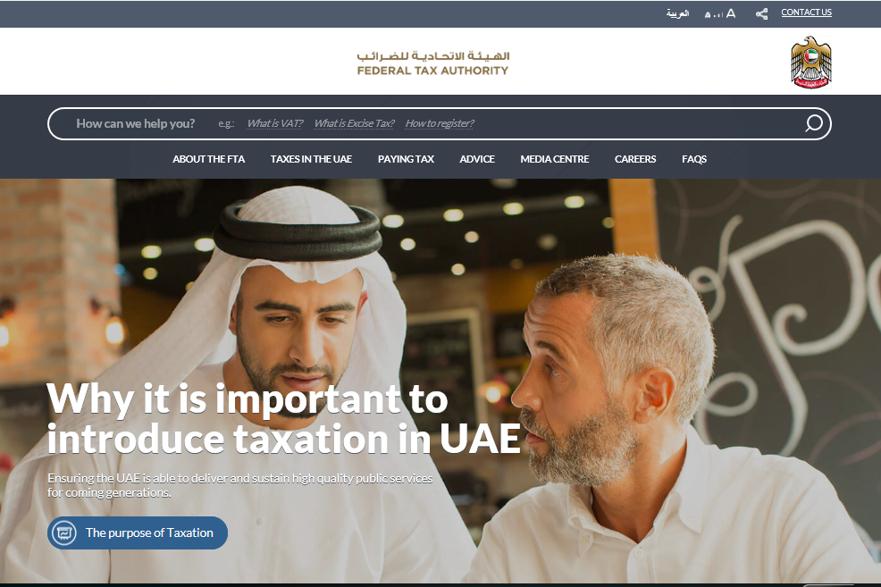 www.tax.gov.ae, FTA tax guide online platform