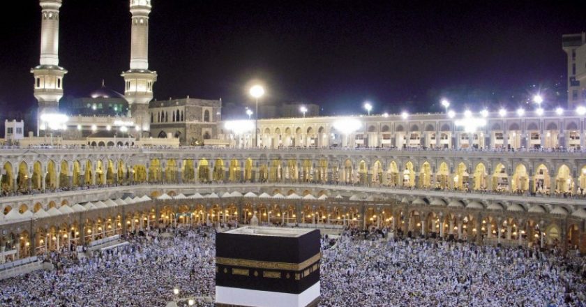Saudi Arabia's Ministry of Culture and Information has launched a new platform which aims to recreate the Hajj experience