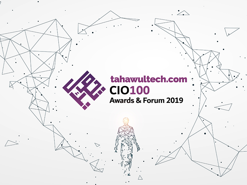 CIO100 Awards & Forum