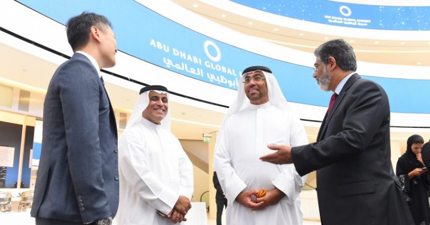 Abu Dhabi Financial Market has signed a Fintech MoU with Abu Dhabi Islamic Bank