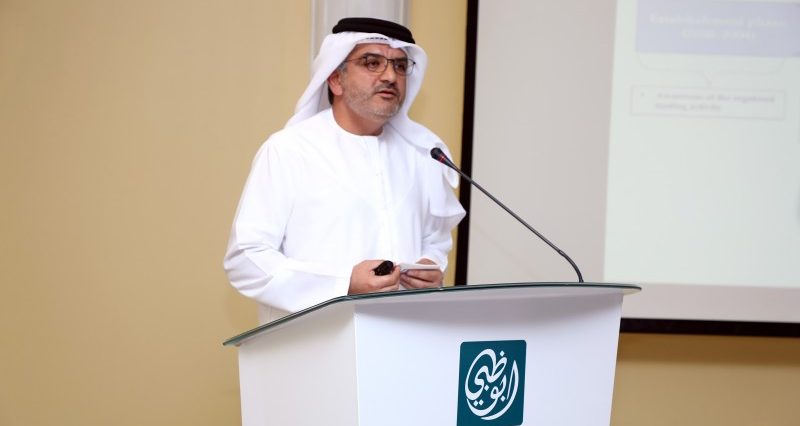 Abu Dhabi Securities Exchange CEO Rashed Al Blooshi