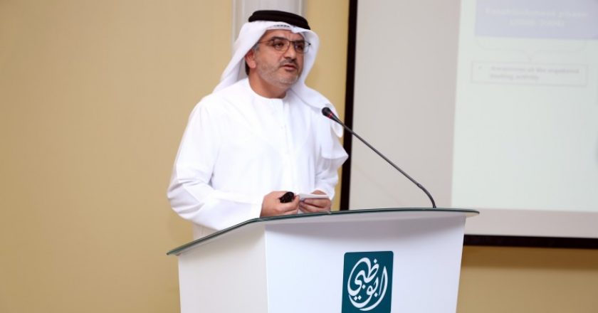 Abu Dhabi Securities Exchange CEO Rashed Al Blooshi