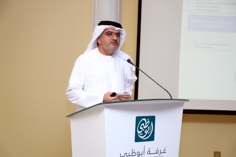 Abu Dhabi Securities Exchange CEO Rashed Al Blooshi