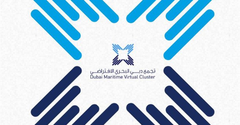 Dubai’s Ports, Customs and Free Zone Corporation has launched the Dubai Maritime Virtual Cluster