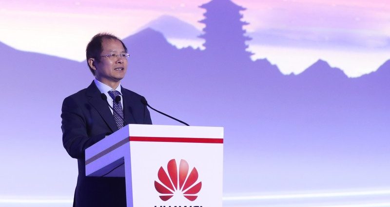 Huawei Rotating CEO Eric Xu at the keynote session of UBBF 2017