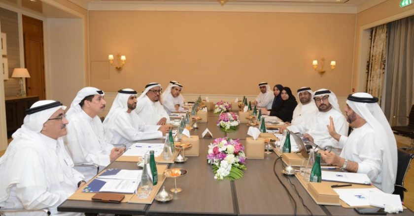 The HBMSU board of governors convene for their first meeting of the academic year