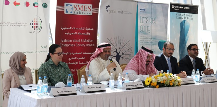 The conference will be held at The Wyndham Grand Hotel in Bahrain Bay, under the theme ‘The role of leadership and training in SME development towards technology transfer.’