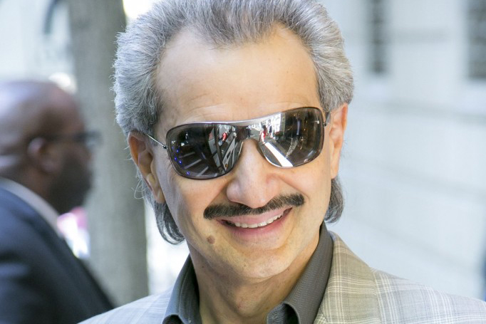 Billionaire Kingdom Holding owner Prince Alwaleed bin Talal has been arrested in an anti-corruption probe