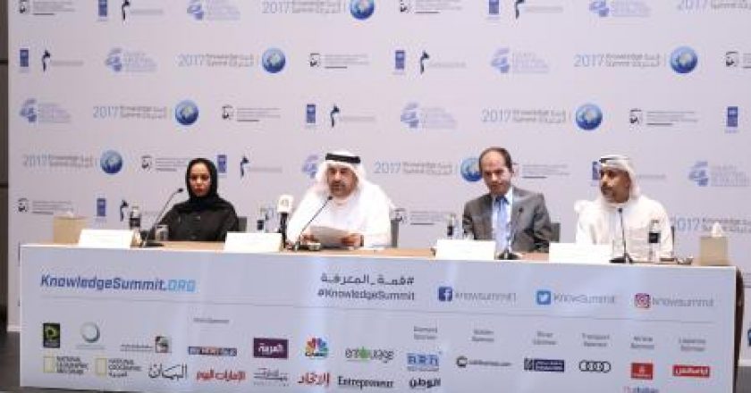 Details of the Knowledge Summit were revealed at a press conference at the Westin Hotel in Dubai