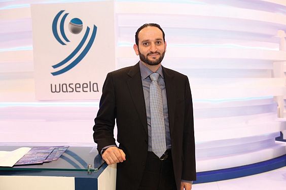 Samer Taha, Waseela, ICT, wireless network