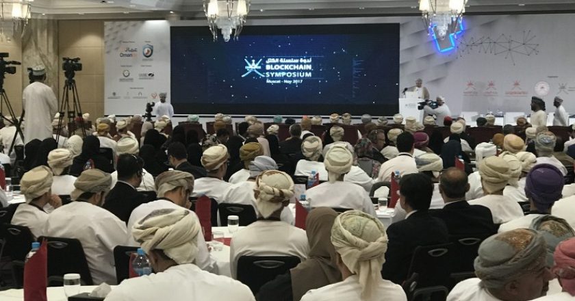 The event gathered together ministers and 700 participants to promote Oman as an enabling business environment for international Blockchain firms. Credit: Cointelegraph