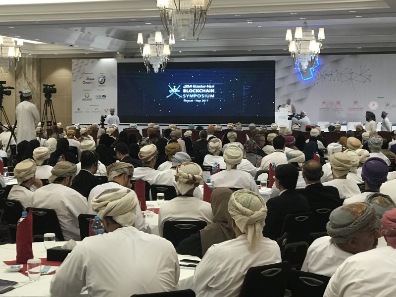 The event gathered together ministers and 700 participants to promote Oman as an enabling business environment for international Blockchain firms. Credit: Cointelegraph