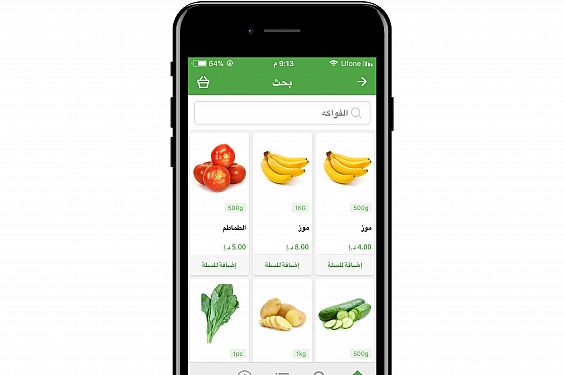 The move marks el Grocer's attempt to cater to an untapped area within the delivery app market. 