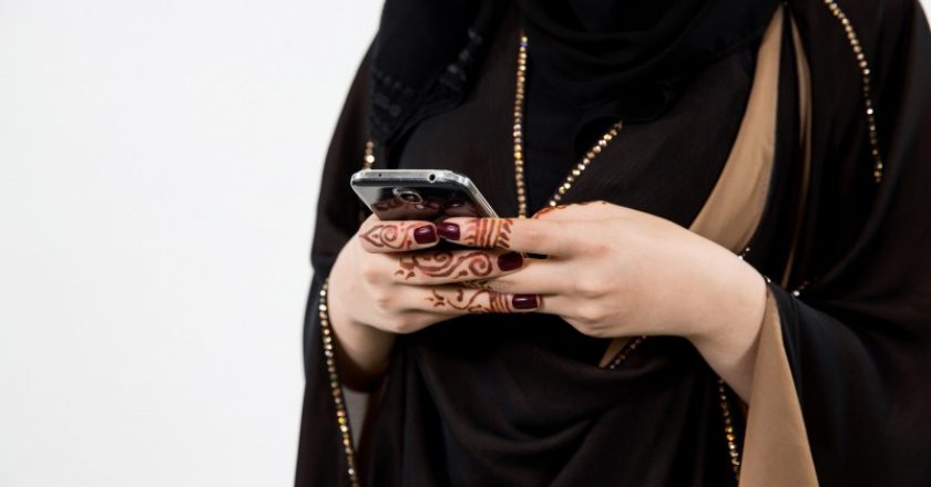 Arab woman mobile, Saudi telecom