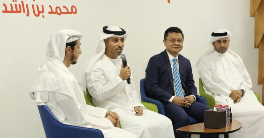 Dr. Ahmad Belhoul Al Falasi, minister of state for higher education and advanced skills, speaks on the panel discussion for the Seeds of the Future launch